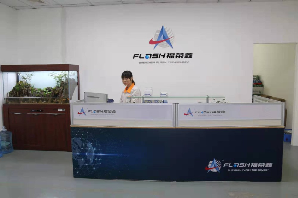 Flash technology website comprehensive upgrade...